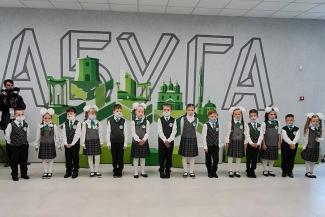 &laquo;Не нравится - увольняйтесь&raquo;: родители учеников &laquo;шаймиевской&raquo; школы в Татарстане решили заступиться за учителей  