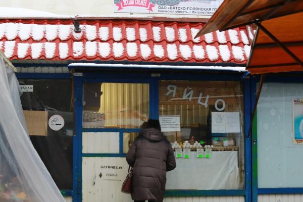 Налетай, торопись!.. На Московский рынок, от которого хотят избавиться власти Казани, нашлось три покупателя