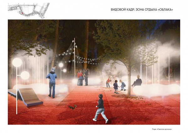 В парке «Спортивный» сделают пирс с видом на Миллениум, а в парке «Светлая долина» появятся барбекю-зона и памп-трек В парке «Спортивный» сделают пирс с видом на Миллениум, а в парке «Светлая долина» появятся барбекю-зона и памп-трек