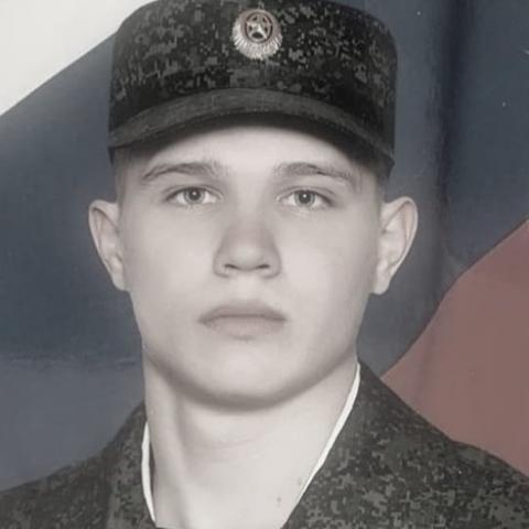 Во время спецоперации в Украине погиб уроженец Бавлов Станислав Герасимов Во время спецоперации в Украине погиб уроженец Бавлов Станислав Герасимов