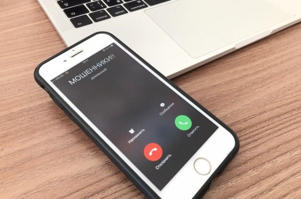 Мужчину подозревают в продаже несуществующего авто жителю Татарстана