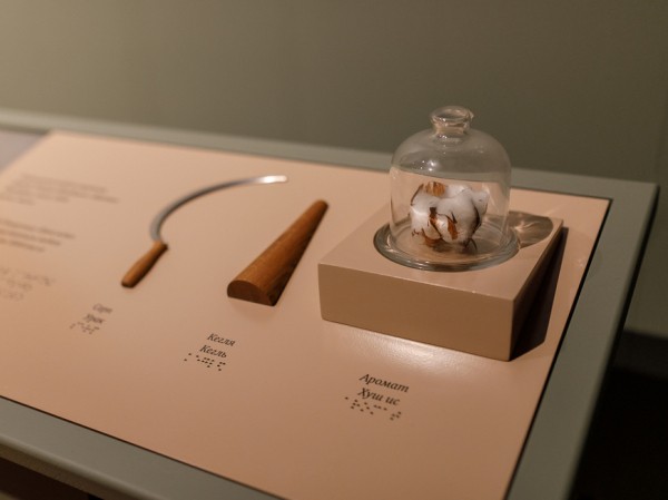 Посетители выставки центра &laquo;Эрмитаж Казань&raquo; смогут выиграть уникальный парфюм