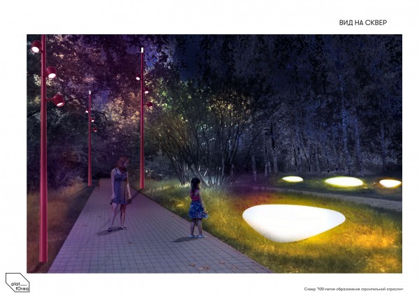 В парке «Спортивный» сделают пирс с видом на Миллениум, а в парке «Светлая долина» появятся барбекю-зона и памп-трек В парке «Спортивный» сделают пирс с видом на Миллениум, а в парке «Светлая долина» появятся барбекю-зона и памп-трек