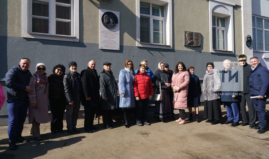 В Казани увековечили память о легендарных артистах Исламии и Халиле Махмутовых (ФОТО)