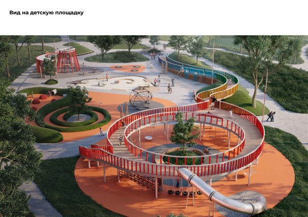 В парке «Спортивный» сделают пирс с видом на Миллениум, а в парке «Светлая долина» появятся барбекю-зона и памп-трек В парке «Спортивный» сделают пирс с видом на Миллениум, а в парке «Светлая долина» появятся барбекю-зона и памп-трек