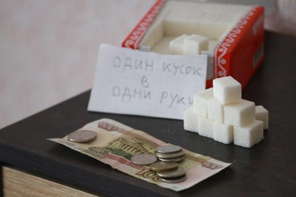 «На всю жизнь точно не закупишь»: Ильсур Метшин призвал казанцев перестать скупать сахар «На всю жизнь точно не закупишь»: Ильсур Метшин призвал казанцев перестать скупать сахар