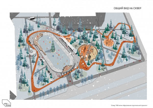 В парке «Спортивный» сделают пирс с видом на Миллениум, а в парке «Светлая долина» появятся барбекю-зона и памп-трек В парке «Спортивный» сделают пирс с видом на Миллениум, а в парке «Светлая долина» появятся барбекю-зона и памп-трек