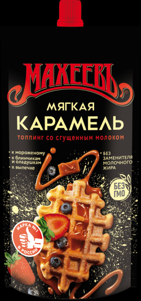 &laquo;Сладкое солнце&raquo; к празднику Масленицы