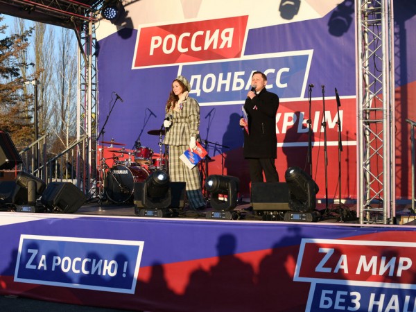 В казанском парке Победы состоялась акция «Крымская весна» В казанском парке Победы состоялась акция «Крымская весна»