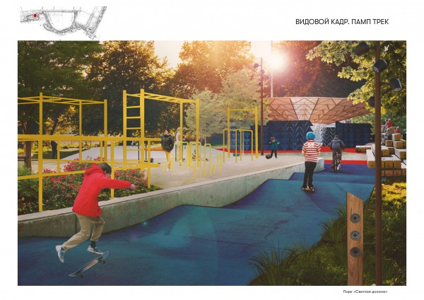В парке «Спортивный» сделают пирс с видом на Миллениум, а в парке «Светлая долина» появятся барбекю-зона и памп-трек В парке «Спортивный» сделают пирс с видом на Миллениум, а в парке «Светлая долина» появятся барбекю-зона и памп-трек