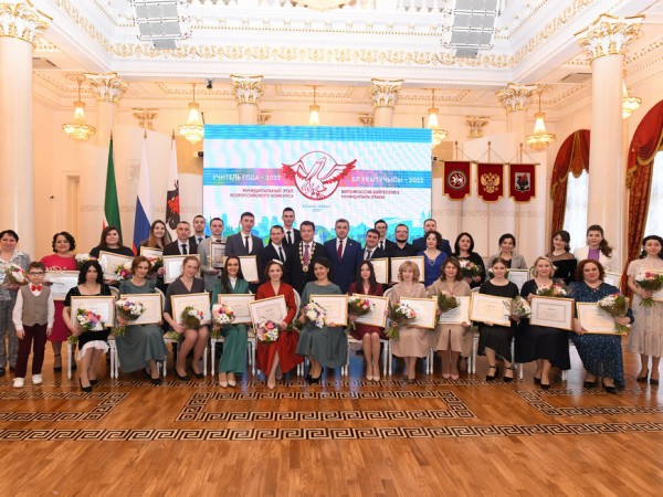 Ильсур Метшин поздравил победителей конкурса &laquo;Учитель года&raquo; и поблагодарил всех его участников