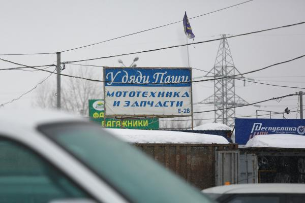 &laquo;Будут стирать шины до нуля&raquo;: для казанцев становятся роскошью не только автомобили, но и запчасти