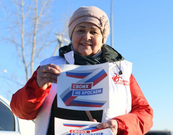 В казанском парке Победы состоялась акция «Крымская весна» В казанском парке Победы состоялась акция «Крымская весна»