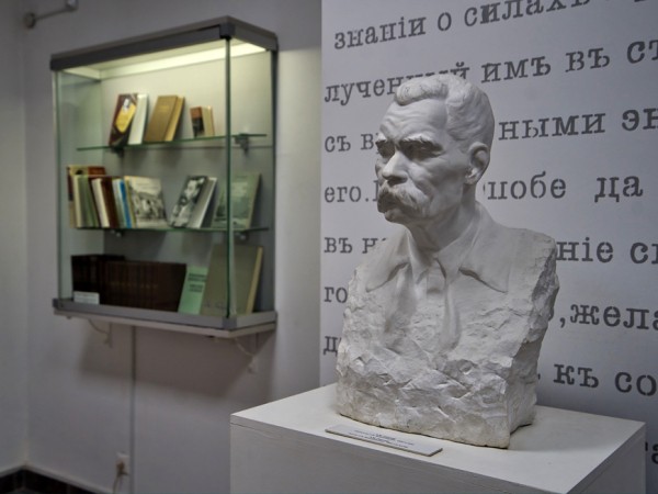 В Казани отметят день рождения Горького и юбилей старейшего литературного объединения России 