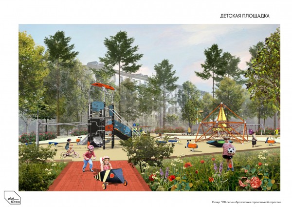 В парке «Спортивный» сделают пирс с видом на Миллениум, а в парке «Светлая долина» появятся барбекю-зона и памп-трек В парке «Спортивный» сделают пирс с видом на Миллениум, а в парке «Светлая долина» появятся барбекю-зона и памп-трек