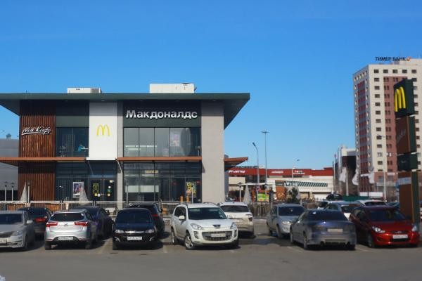 &laquo;Шаурму будем есть&raquo;: казанцы прощаются с &laquo;Макдоналдсом&raquo; неизвестно на сколько