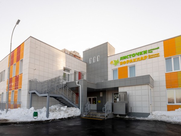 В Советском районе Казани открылся детский сад №11 на 140 мест В Советском районе Казани открылся детский сад №11 на 140 мест