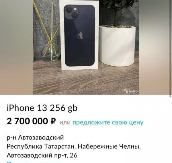 Сахар, памперсы и гномик из &laquo;Икеи&raquo; за 11 млн: спекулянты дерут с казанцев три шкуры за дефицит