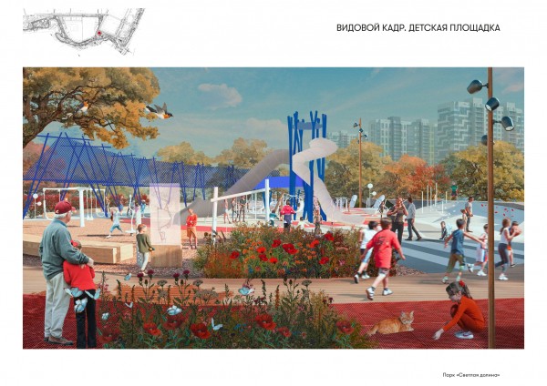 В парке «Спортивный» сделают пирс с видом на Миллениум, а в парке «Светлая долина» появятся барбекю-зона и памп-трек В парке «Спортивный» сделают пирс с видом на Миллениум, а в парке «Светлая долина» появятся барбекю-зона и памп-трек