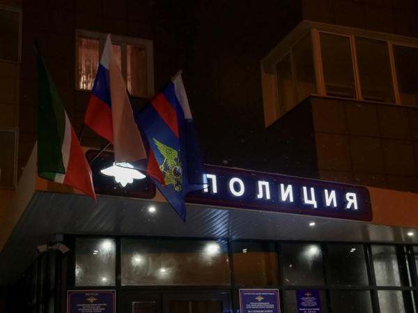 Жительница Казани, желая заработать на бирже, перевела мошенникам почти 1,5 млн рублей Жительница Казани, желая заработать на бирже, перевела мошенникам почти 1,5 млн рублей