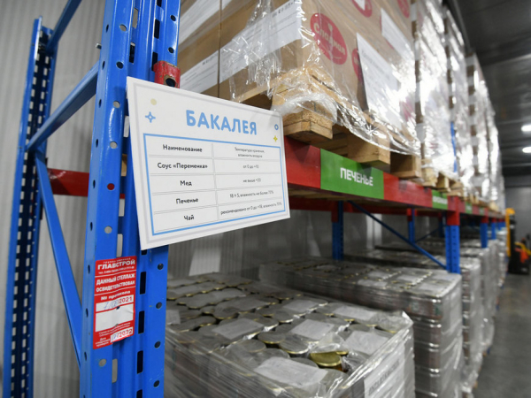 И.Метшин: &laquo;Стратегический запас департамента позволяет кормить детей вкусно и сбалансированно, сохраняя цены на питание&raquo;