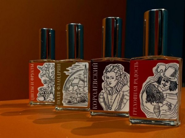 Посетители выставки центра &laquo;Эрмитаж Казань&raquo; смогут выиграть уникальный парфюм