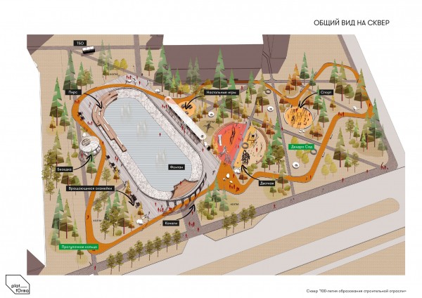 В парке «Спортивный» сделают пирс с видом на Миллениум, а в парке «Светлая долина» появятся барбекю-зона и памп-трек В парке «Спортивный» сделают пирс с видом на Миллениум, а в парке «Светлая долина» появятся барбекю-зона и памп-трек