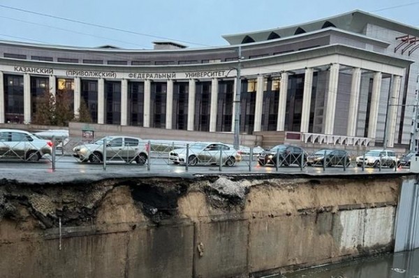 В Казани разрушилась подпорная стенка Булака