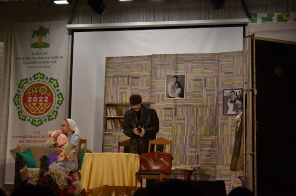 В рамках &laquo;Пушкинской карты&raquo; тинчуринцы привезли спектакль в Кайбицкий район (ФОТО)