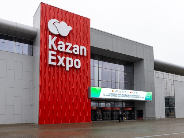 Международный форум по энергетике и энергосберегающим технологиям открылся в Казани