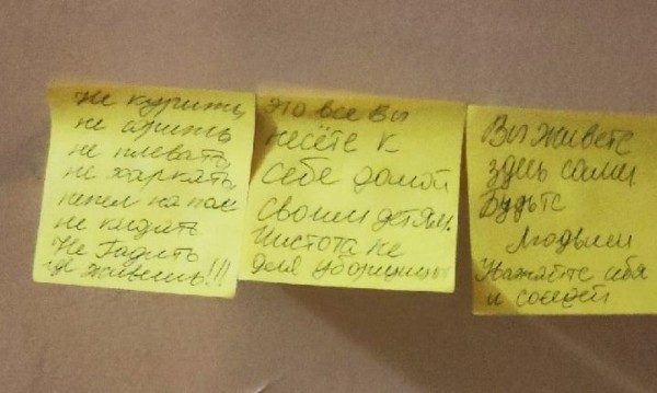 Жители Набережных Челнов недовольны уборщицей, которая оставляет в подъезде записки