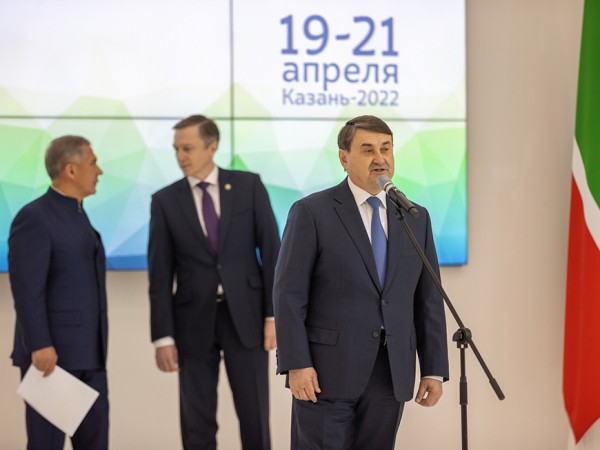 Международный форум по энергетике и энергосберегающим технологиям открылся в Казани