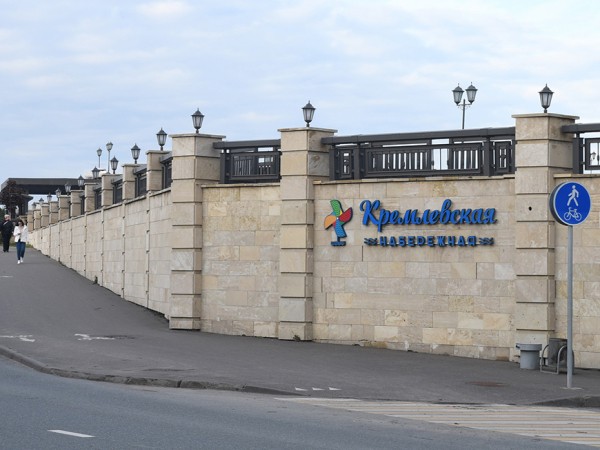 Казанцы могут пополнить уличную библиотеку книгами