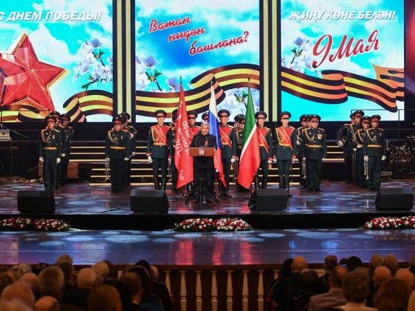 В театре оперы и балета им.М.Джалиля прошло торжественное собрание в честь 77-й годовщины Победы 