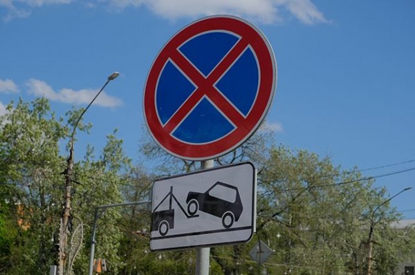 Движение на улице Патриса Лумумбы в Казани ограничат