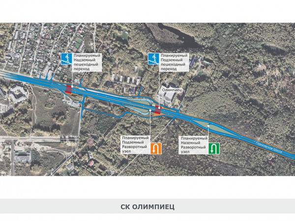 Мэр Казани провел выездное совещание по реализации крупных дорожно-транспортных проектов Мэр Казани провел выездное совещание по реализации крупных дорожно-транспортных проектов