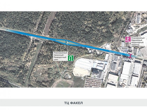 Мэр Казани провел выездное совещание по реализации крупных дорожно-транспортных проектов Мэр Казани провел выездное совещание по реализации крупных дорожно-транспортных проектов