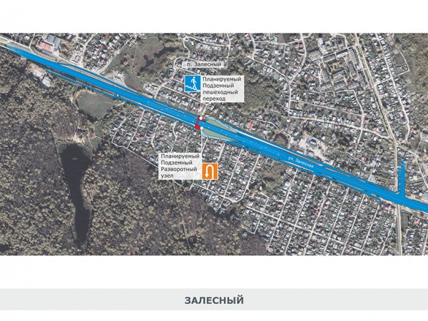 Мэр Казани провел выездное совещание по реализации крупных дорожно-транспортных проектов Мэр Казани провел выездное совещание по реализации крупных дорожно-транспортных проектов