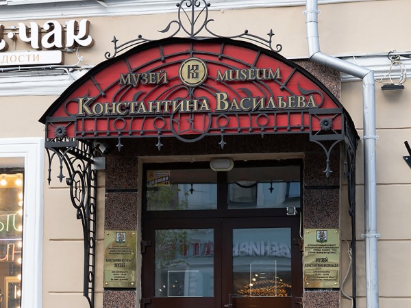 В музее Васильева представят портреты Сююмбике и Кул Шарифа