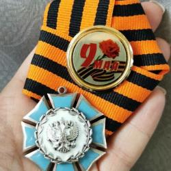 В Казани участник парада потерял Орден Почета В Казани участник парада потерял Орден Почета