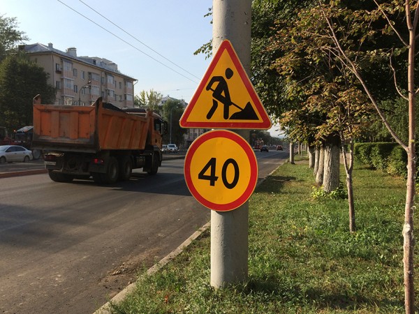 Для движения будет частично закрыта ул.Бондаренко в Казани