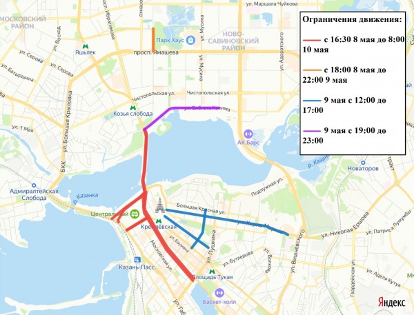 4 мая площадь Тысячелетия в Казани будет закрыта для движения транспорта 4 мая площадь Тысячелетия в Казани будет закрыта для движения транспорта