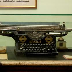 Экспонаты музея разместят на портале «Памятники науки и техники России» Экспонаты музея разместят на портале «Памятники науки и техники России»