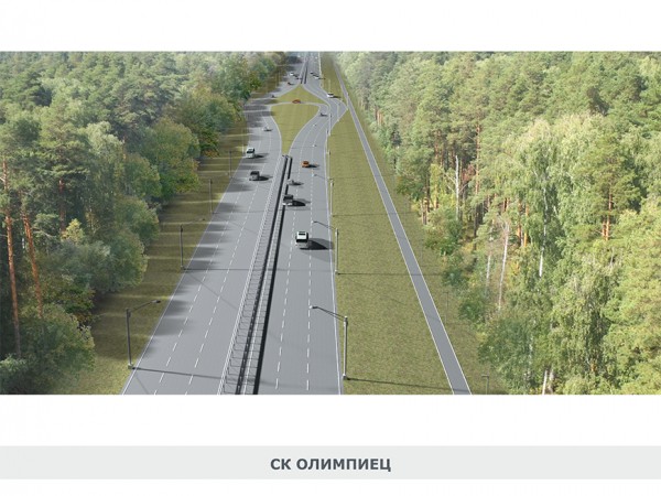 Мэр Казани провел выездное совещание по реализации крупных дорожно-транспортных проектов Мэр Казани провел выездное совещание по реализации крупных дорожно-транспортных проектов