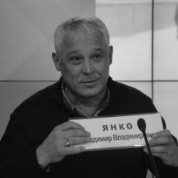 Ушел из жизни спортивный директор казанского &laquo;Ак Барс-Динамо&raquo; Владимир Янко