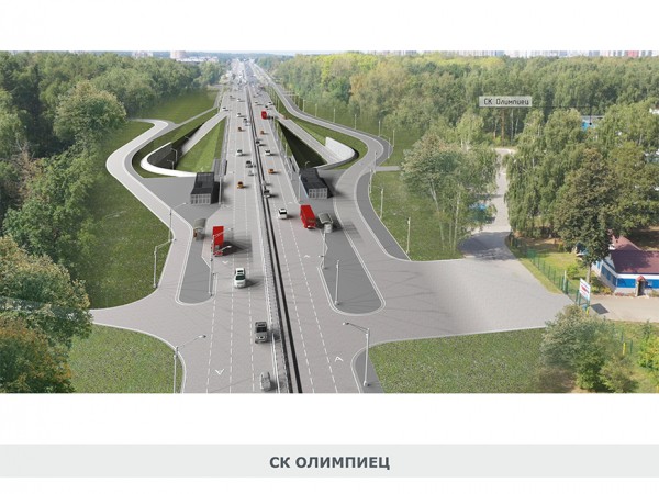 Мэр Казани провел выездное совещание по реализации крупных дорожно-транспортных проектов Мэр Казани провел выездное совещание по реализации крупных дорожно-транспортных проектов