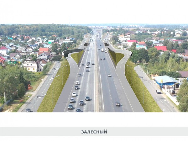 Мэр Казани провел выездное совещание по реализации крупных дорожно-транспортных проектов Мэр Казани провел выездное совещание по реализации крупных дорожно-транспортных проектов