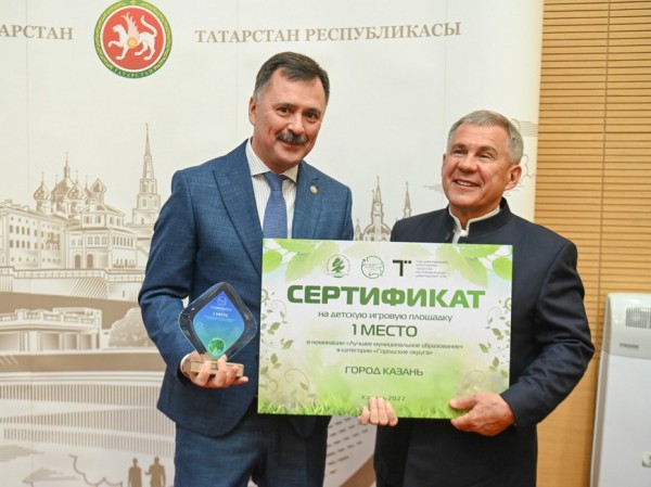 Казань заняла первое место в категории «Городские округа» по итогам санитарно-экологического двухмесячника
