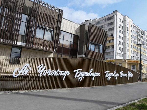 На бульваре «Ак чәчәкләр» пройдет фестиваль стрит-арта На бульваре «Ак чәчәкләр» пройдет фестиваль стрит-арта