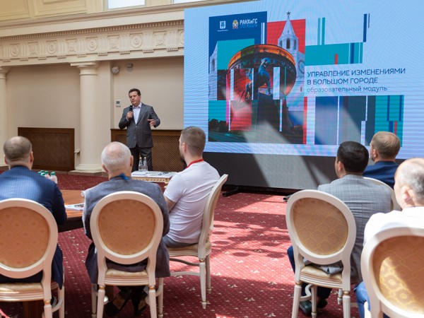 Ильсур Метшин: &laquo;Трансформация города невозможна без глобальной цели, которая объединяет органы власти и жителей&raquo;